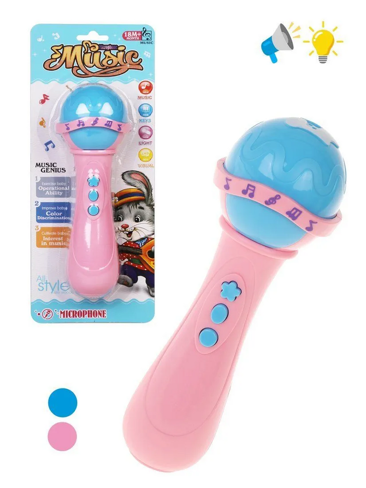 🎤 Microfon Muzical pentru Copii cu Lumini și Sunete – Jucărie Interactivă 18+ luni