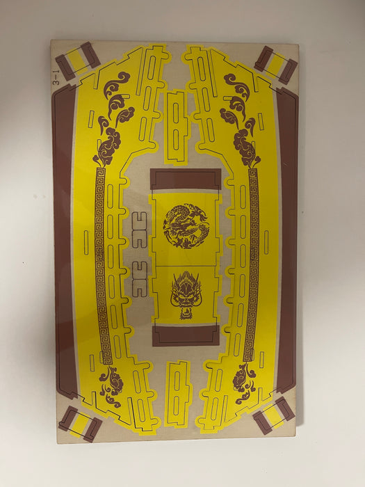 🌊 Puzzle 3D Corabia Negustorilor de Mătase