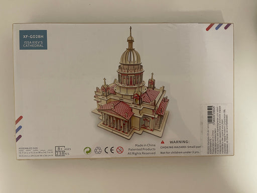 Puzzle 3D din lemn – Catedrala Sf. Isaac